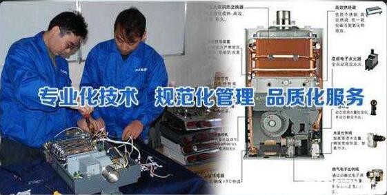 R12是空調(diào)的什么物質(zhì)(新標(biāo)題：R12空調(diào)中心物質(zhì)解密)