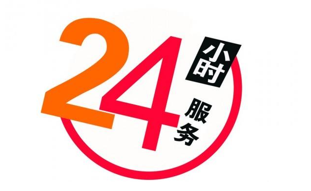 科大集成灶售后故障報(bào)修中心(科大集成灶售后維修中心)