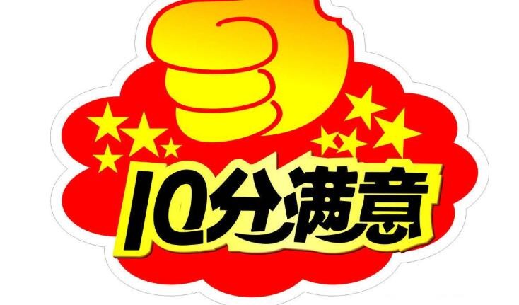 美心防盜門全國統一服務熱線(全國專業美心防盜門服務熱線)