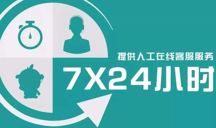 無葉電風扇工作原理是什么啊(無葉電風扇：解密靜音高風速)