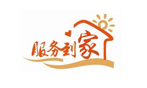 海口杰寶大王保險柜全國服務電話(杰寶大王保險柜密碼正確卻開不了)
