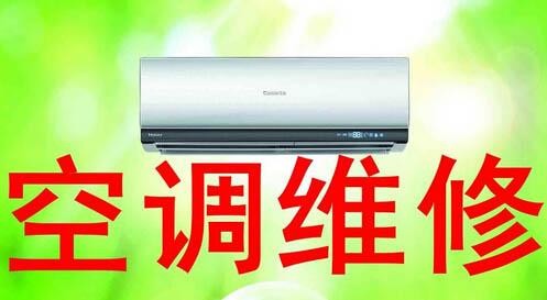 格力32變頻H4故障(格力32變頻H4故障分析)
