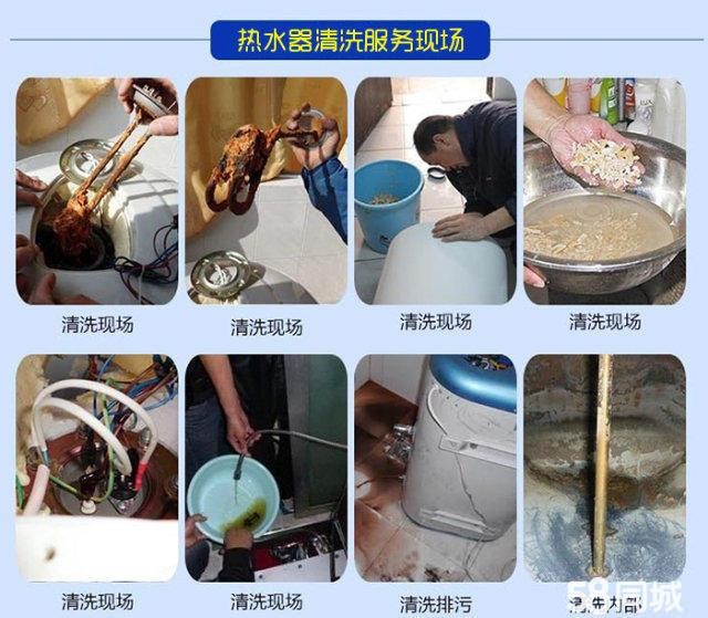居臣燃氣灶維修(居臣燃氣灶維修：專業可靠的服務)