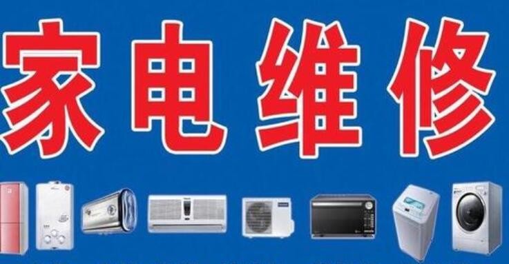 三洋洗衣機(jī)bes什么意思(三洋洗衣機(jī)BES的特點(diǎn)及用途)