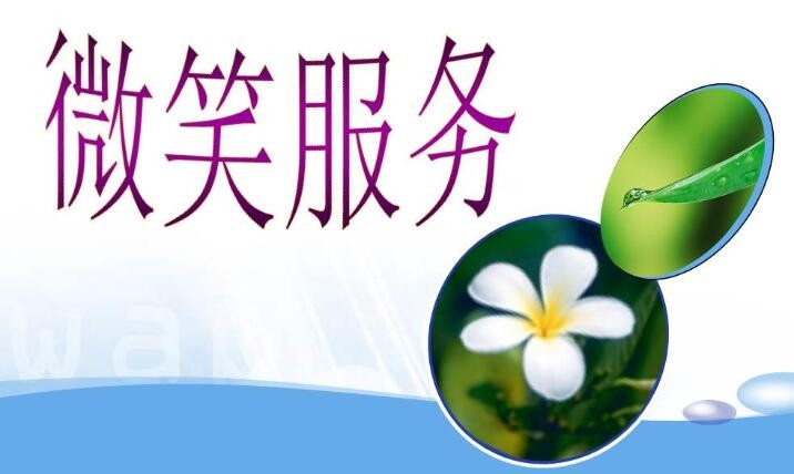 臺州群升防盜門售后服務(wù)電話(群升防盜門官網(wǎng)旗艦店)