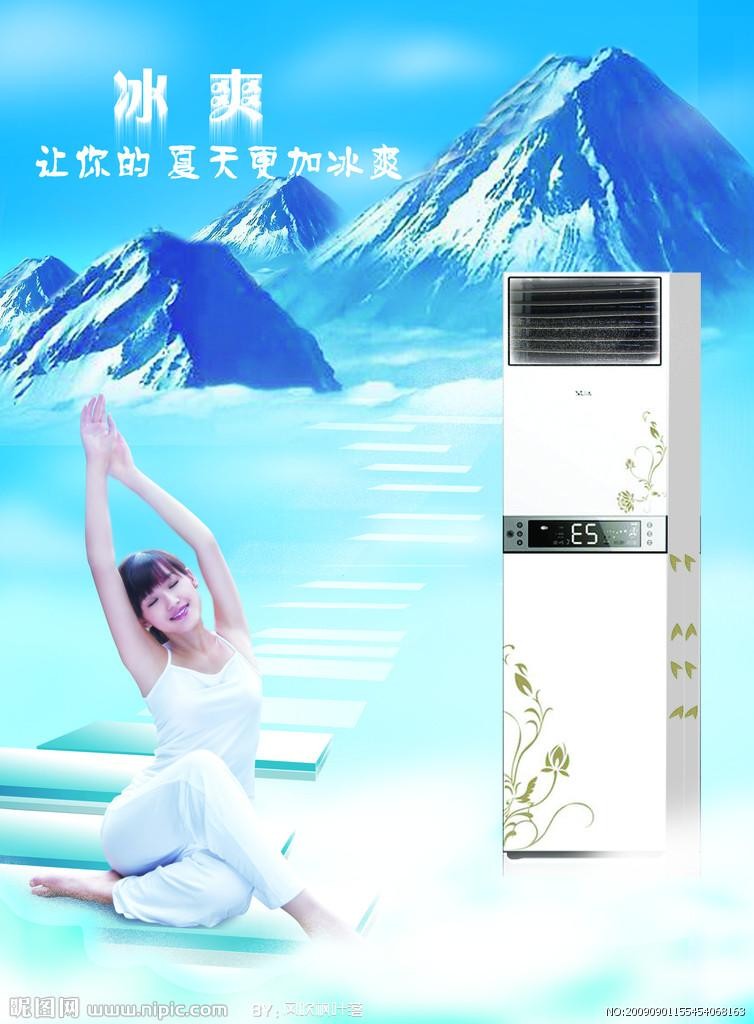 科大集成灶售后故障報(bào)修中心(科大集成灶售后維修中心)